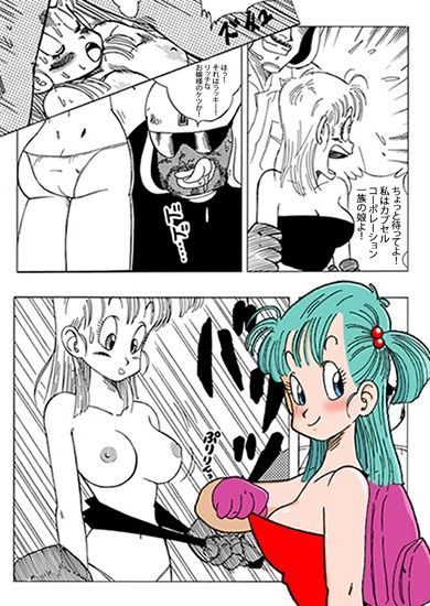 ブルマとなかまたち サンプル2ページ目