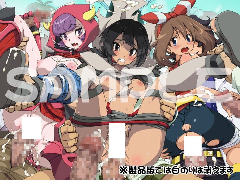 ヒガナちゃんはぁはぁCG集 サンプル2ページ目