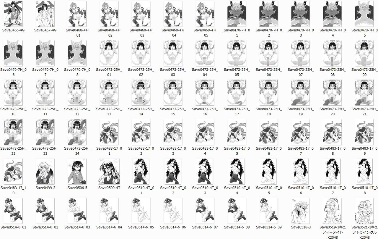 画紋工房BlogCGまとめvol.17 サンプル1ページ目