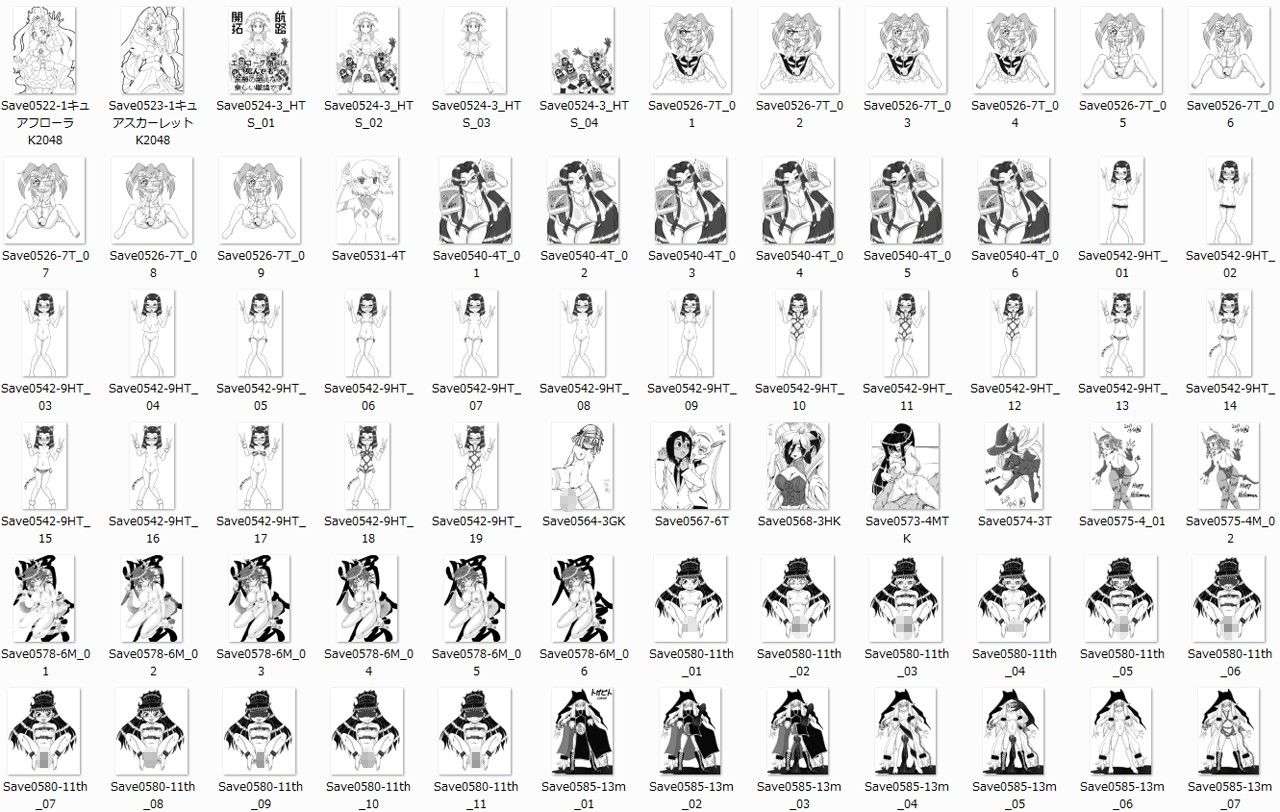 画紋工房BlogCGまとめvol.17 サンプル2ページ目