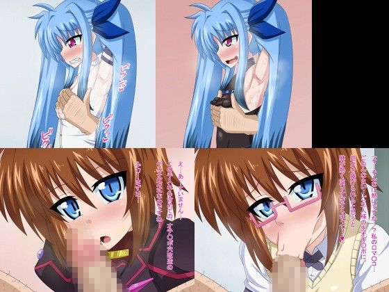 気になっていた女の子が、いつのまにかキモブタ男のオチ○ポ穴に作り変えられていた…〜穢され堕とされていく王と臣下〜 サンプル3ページ目
