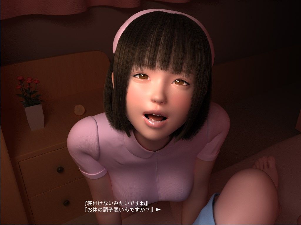 Hospital サンプル1ページ目