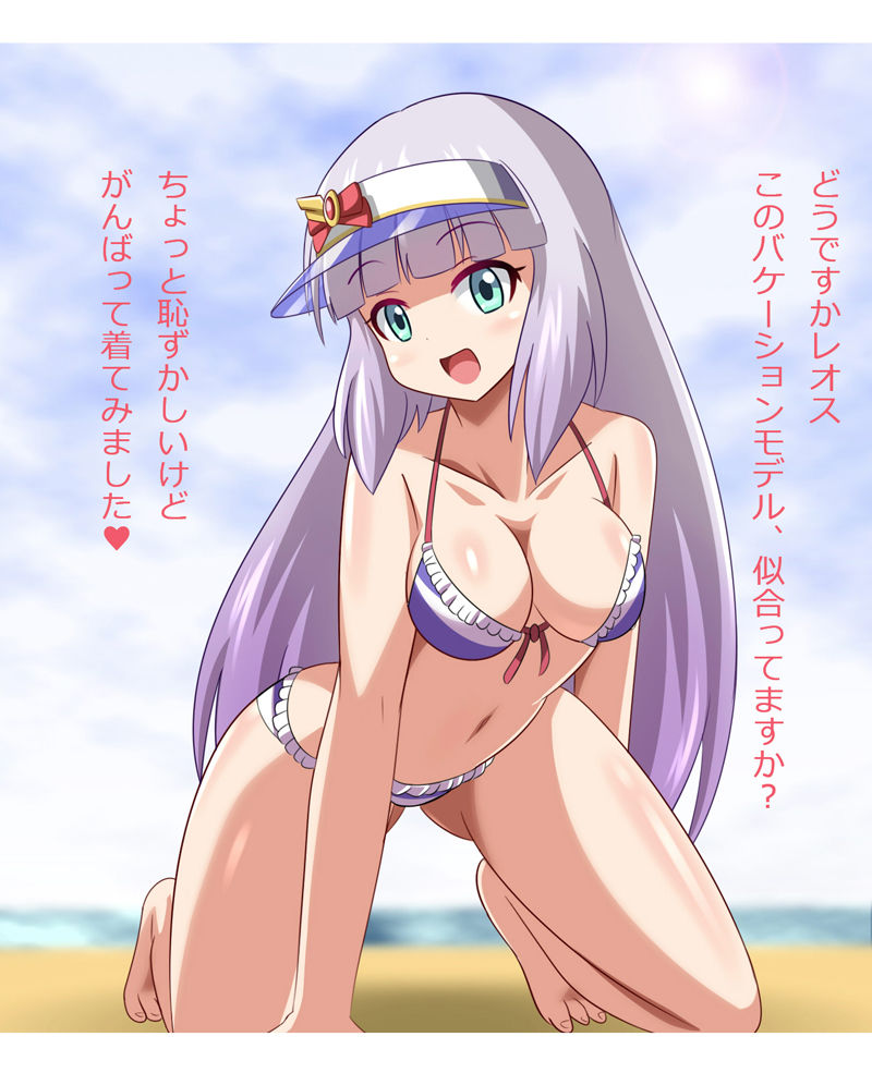 ガン●ム ナビ★コレ サンプル2ページ目
