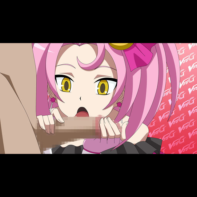 ヴァンガでGGCな小部屋 サンプル1ページ目