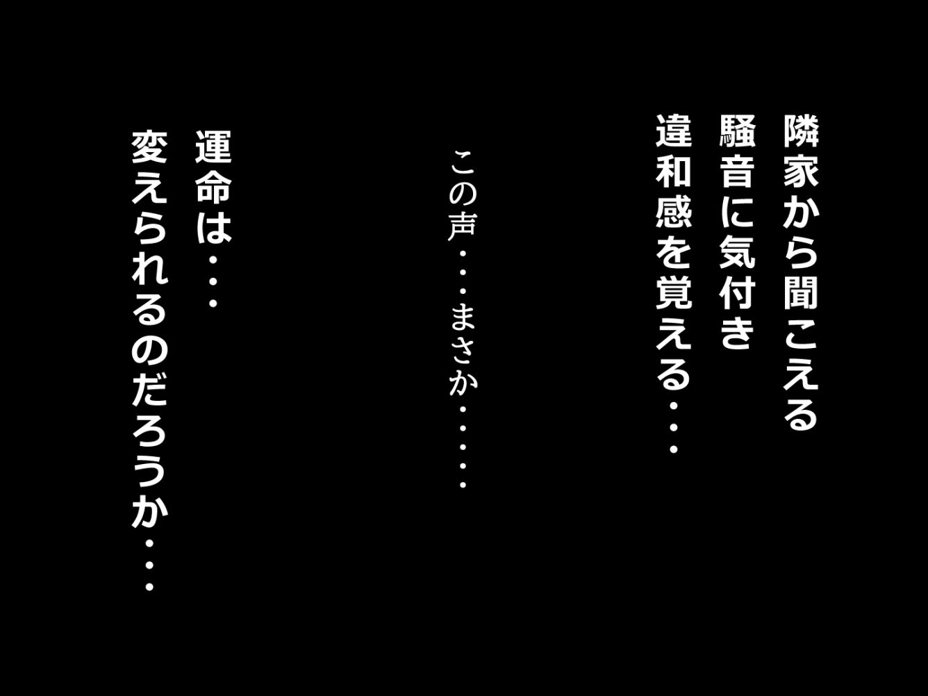 ライブチャットガール【2023年版】 サンプル10ページ目