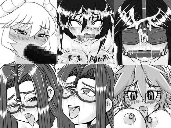 画紋工房BlogCGまとめvol.18 サンプル1ページ目