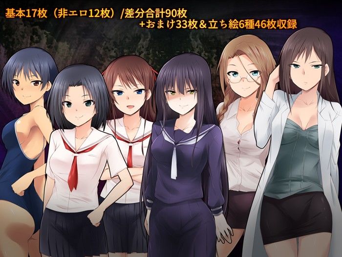 8月32日 サンプル4ページ目