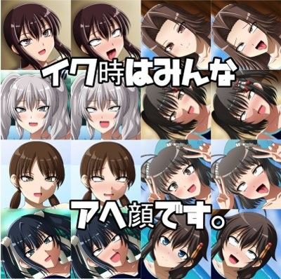 淫乱艦隊出撃！…せず！？3 サンプル3ページ目
