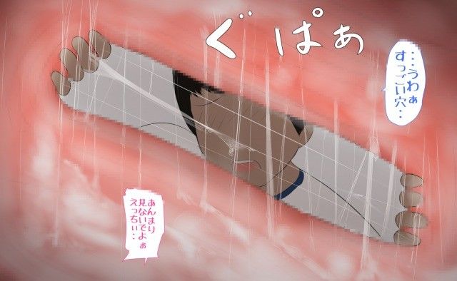 穂乃果ちゃんはとにかく大きいのが好き！ サンプル3ページ目