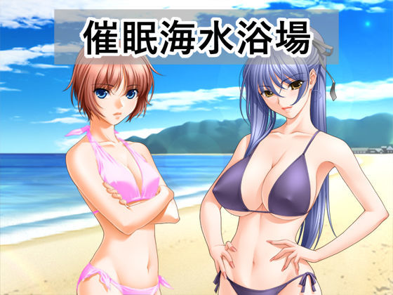 催●海水浴場