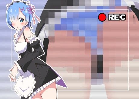 あの娘のスカートの中。 サンプル1ページ目
