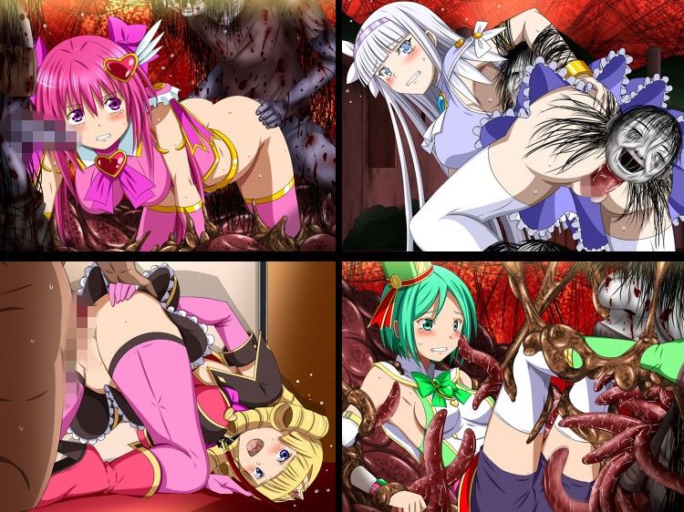 すーぱー変態CG集O-02 魔法皇女ファティマ サンプル1ページ目
