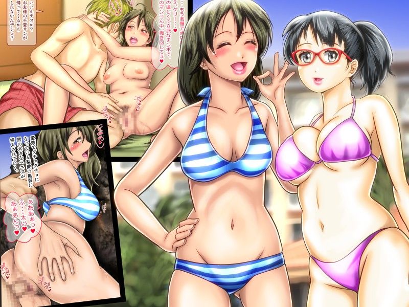 私だって男の人に抱かれる覚悟あるんだよ サンプル1ページ目
