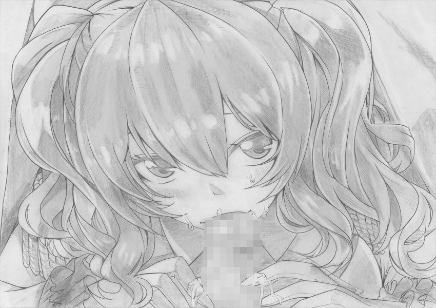 鹿島は俺の妻…だが軍資金調達の為種付けオークションに出品にされて俺の目の前で犯●れる。 サンプル4ページ目