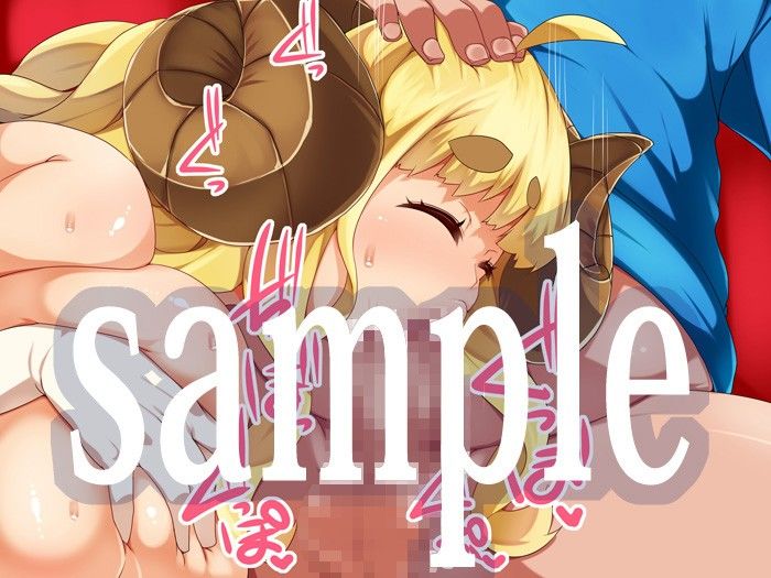 12年後のアニラ サンプル1ページ目