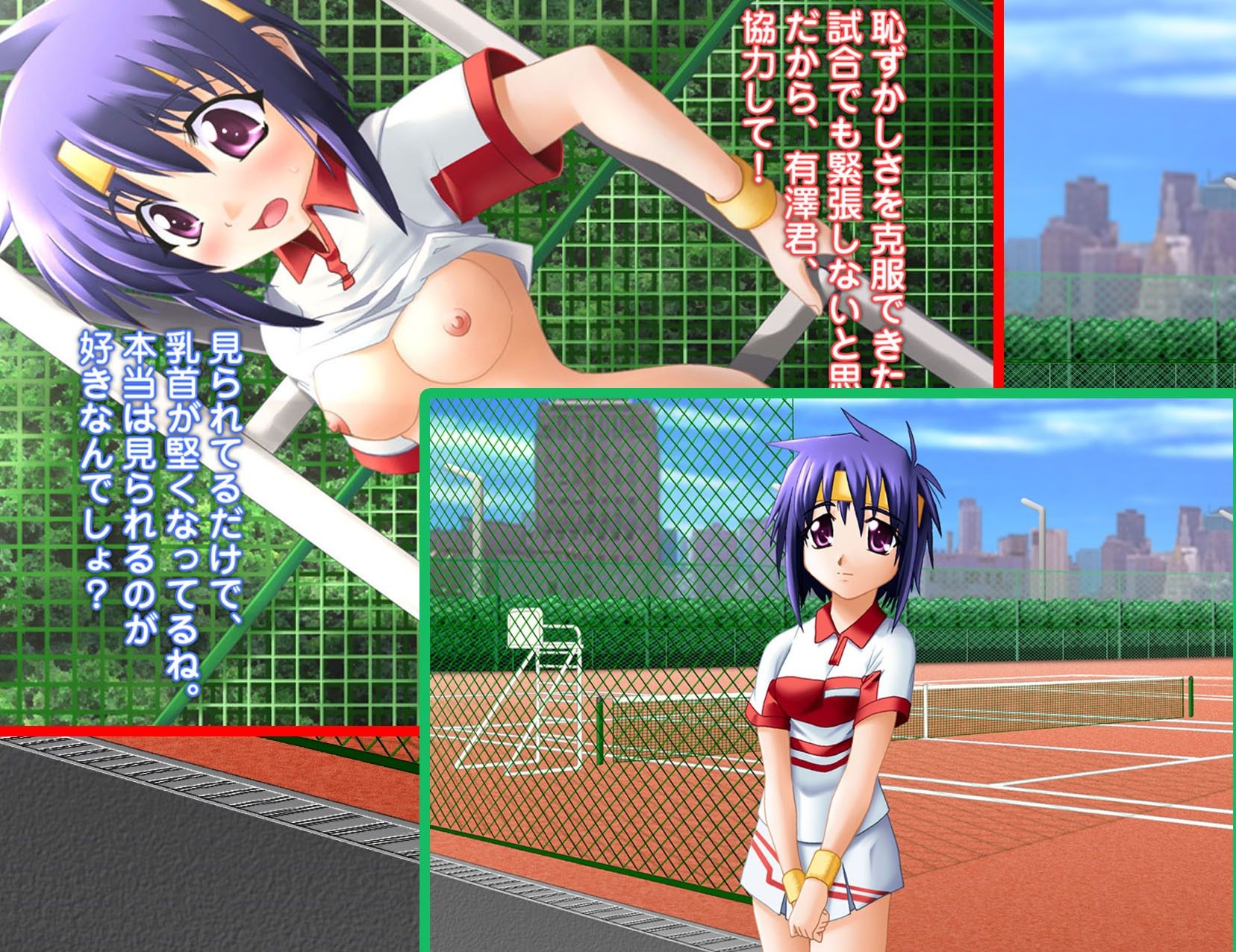 僕はアゲちん、部活でモテモテ女子部員とやり放題 第1巻 サンプル3ページ目