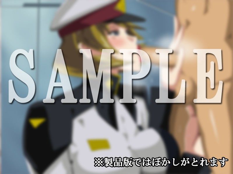 おくちでSEED サンプル1ページ目