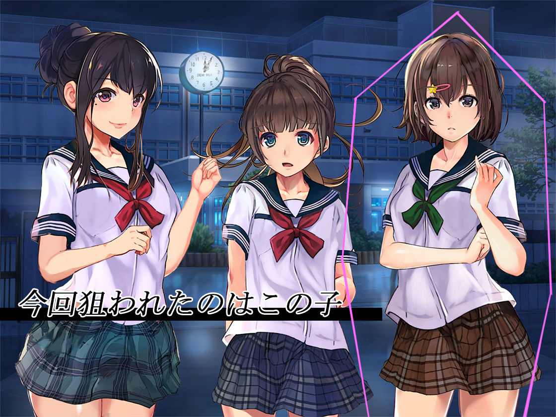 制服少女と触手〜case:Kanna〜 サンプル1ページ目
