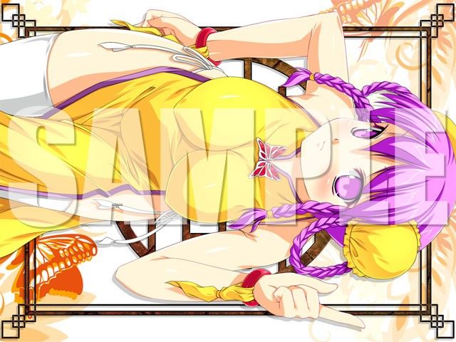 HAPPY CORE -CG ALBUM- ＃001 サンプル2ページ目