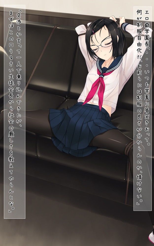 F-ismVol.22 サンプル4ページ目