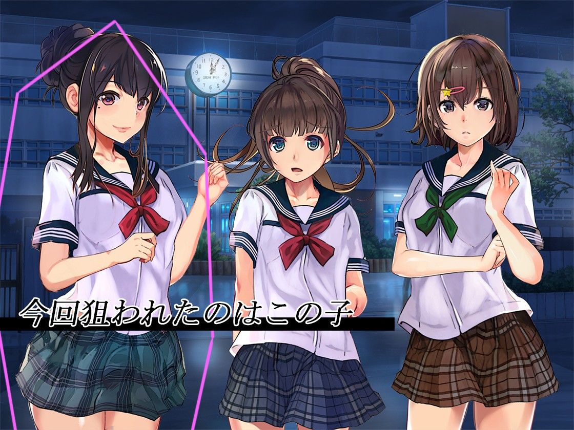 制服少女と触手〜case:Sayuri〜 サンプル1ページ目