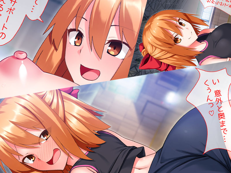 部活エッチ サンプル2ページ目