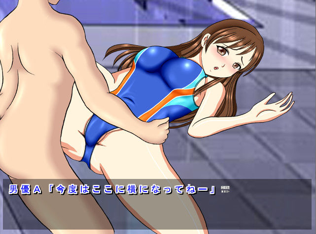 美波さんの撮影会 サンプル3ページ目