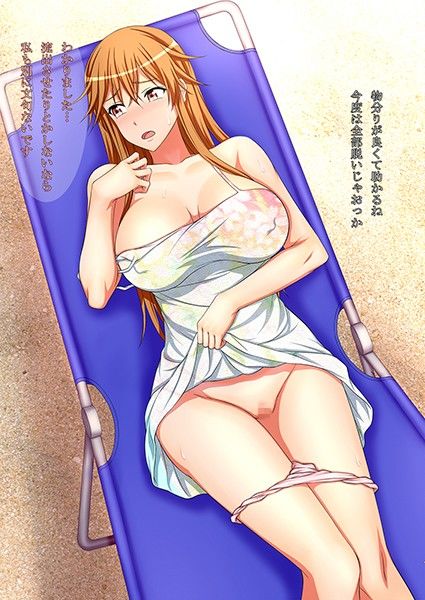 性転換して姉の身代わりアイドル サンプル1ページ目