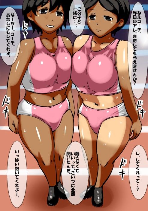 y サンプル2ページ目