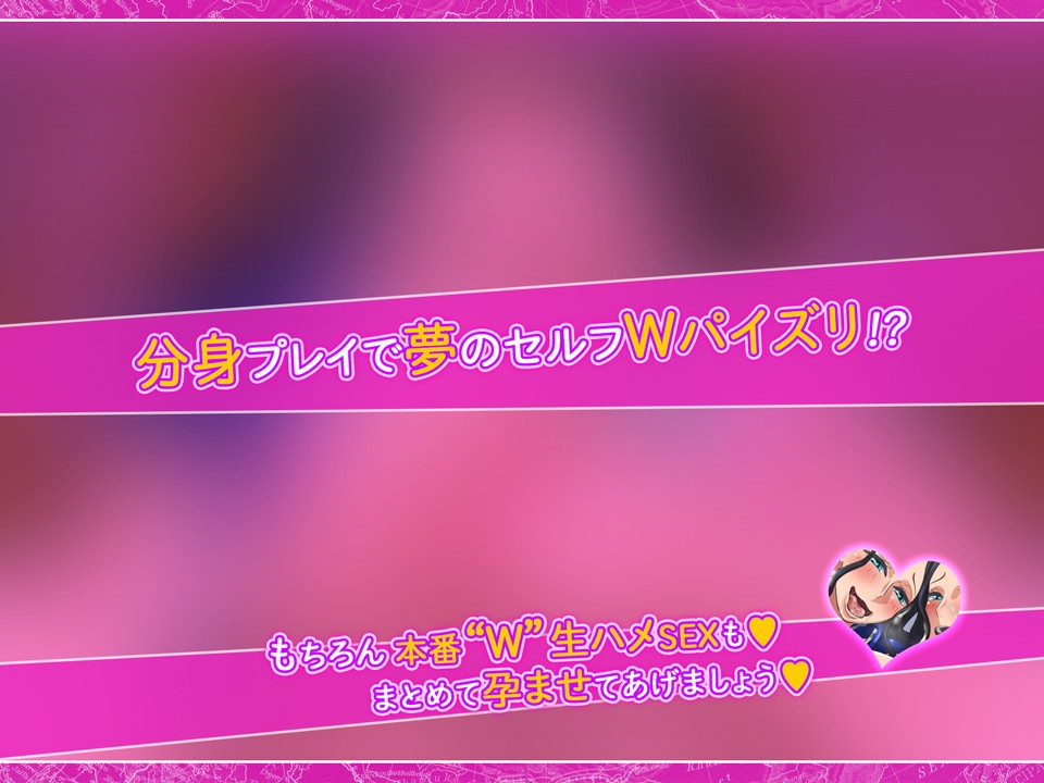 三十歳です 何でもします サンプル2ページ目