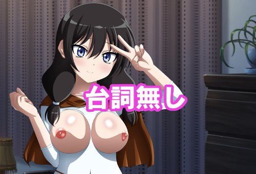 極貧冒険者の処女を買うアイテム屋さん サンプル2ページ目