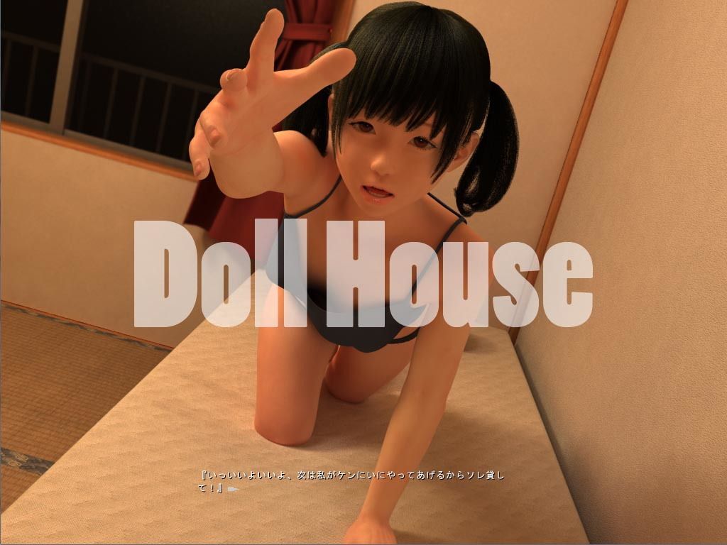 Apartment サンプル1ページ目
