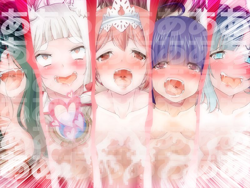 淫乱妖怪中出し作戦〜妖怪娘を片っ端から生中凌●〜 サンプル3ページ目