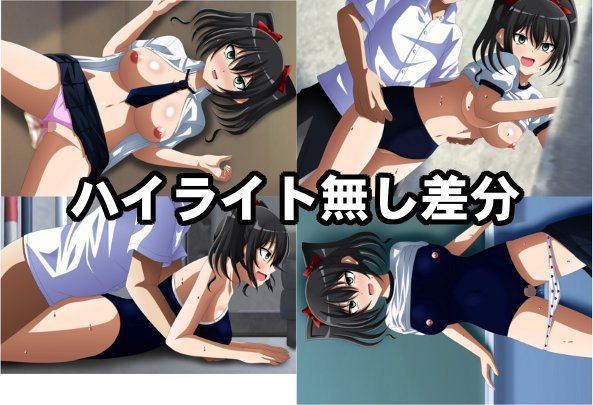 洗学 サンプル3ページ目