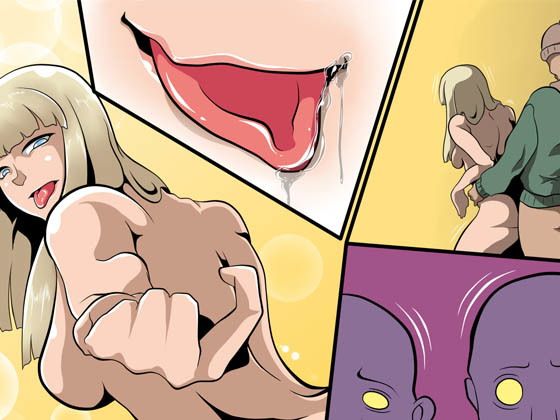 セレブの性癖 サンプル2ページ目