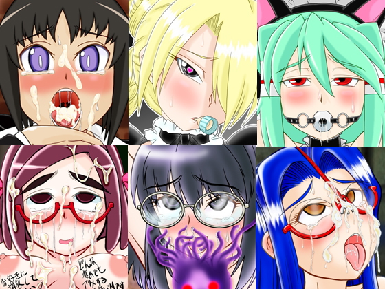 画紋工房BlogCGまとめvol.19 サンプル3ページ目