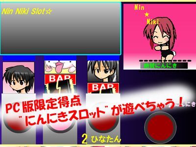 見えそうで見えない（？）恥辱のプリクラ撮影会 〜見えちゃった分岐付〜 フレッシュ版 サンプル4ページ目