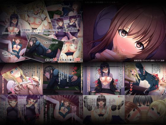 るていんSS4点パック サンプル2ページ目