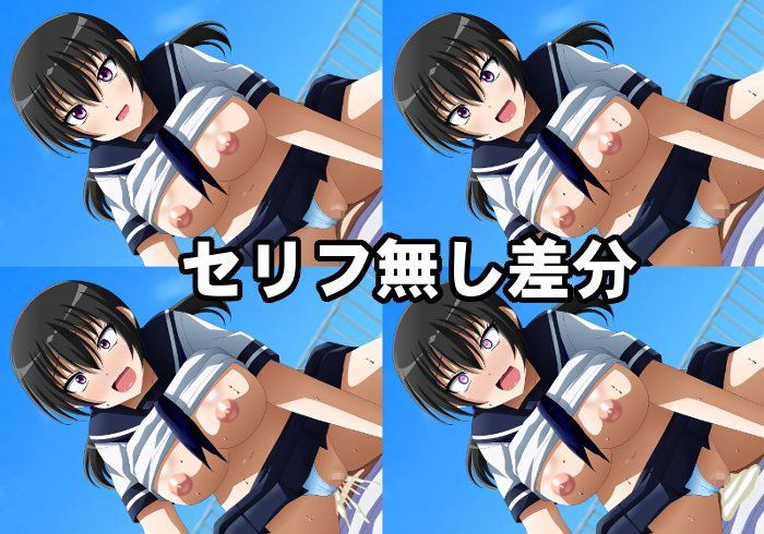 きらっクス学園 サンプル2ページ目