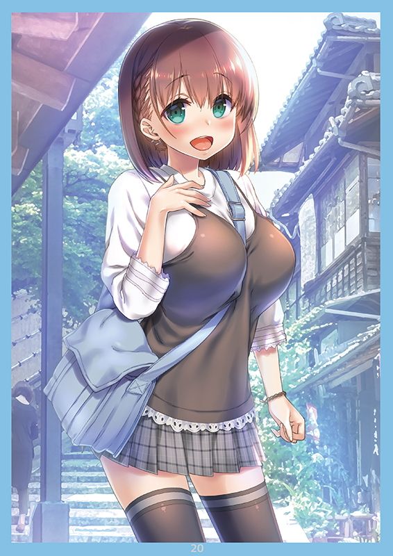 週末のたわわイラストレーションズ サンプル3ページ目