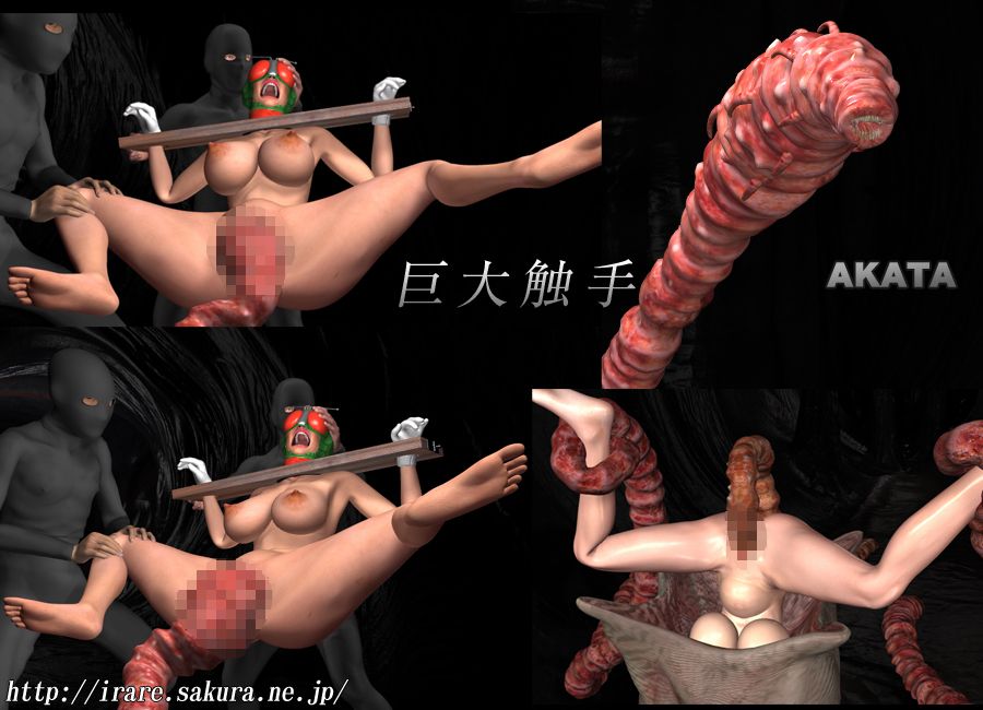 無重力地帯 サンプル1ページ目