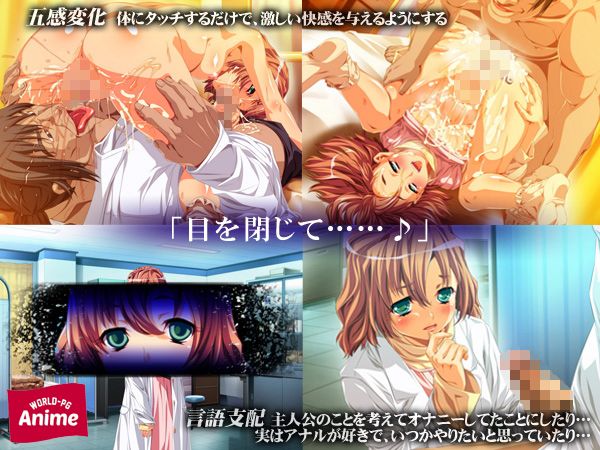 催●、好きですか？〜あの娘の発情スイッチON！ PLAY MOVIE サンプル2ページ目
