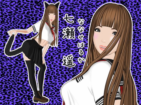 痴的NHのウェブカムオナニー サンプル1ページ目