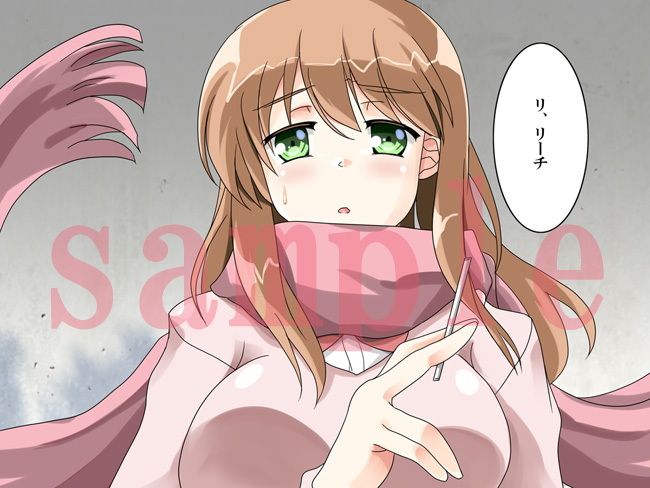 松実姉妹といっしょ サンプル1ページ目