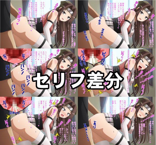 淫乱艦隊出撃！・・・せず！？8 〜ハイレグ編〜 サンプル1ページ目
