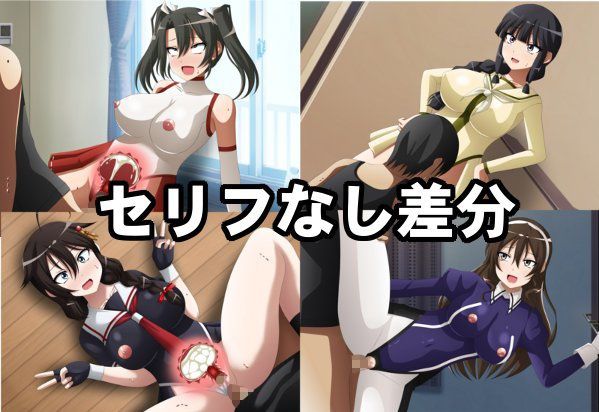 淫乱艦隊出撃！・・・せず！？8 〜ハイレグ編〜 サンプル2ページ目