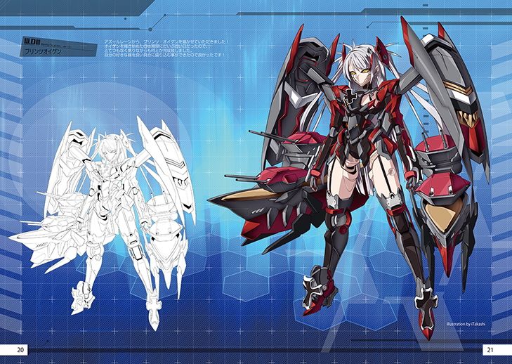 ウォーシップドーターズ サンプル2ページ目