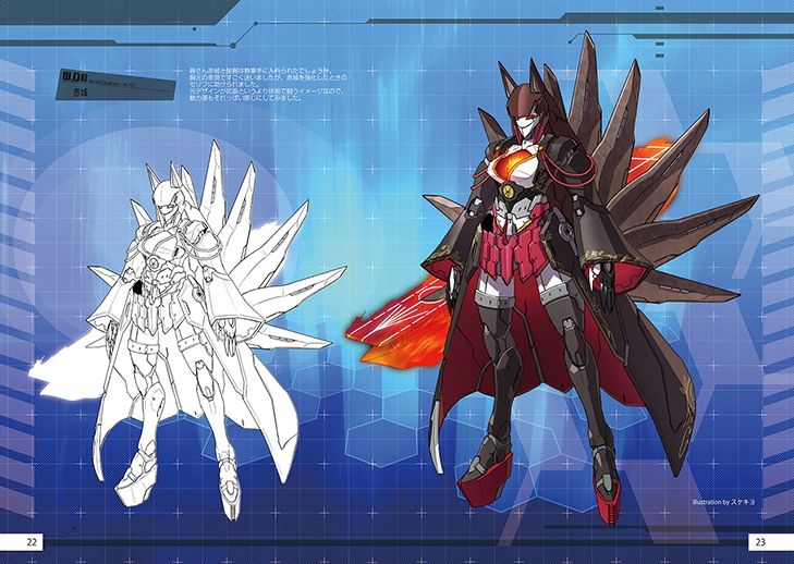 ウォーシップドーターズ サンプル3ページ目