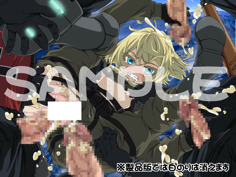 ○女戦○はぁはぁCG集 サンプル3ページ目