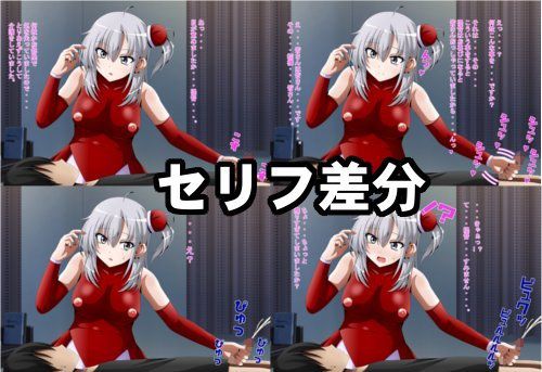 淫乱艦隊出撃！・・・せず！？9 〜クリスマス編〜 サンプル1ページ目